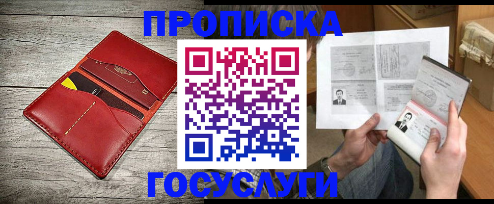форма 3 в Морозовске